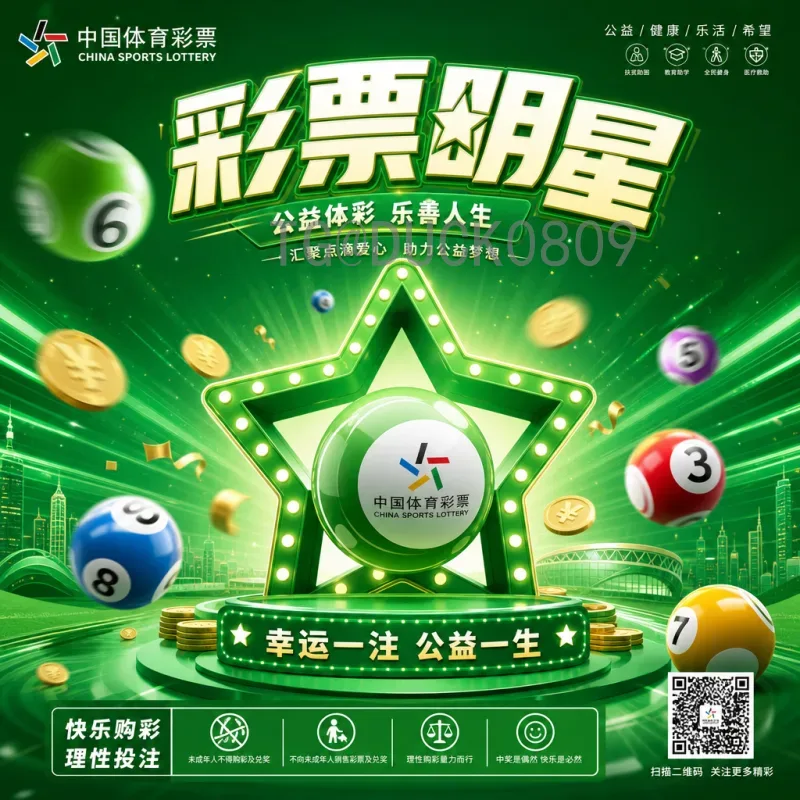 最新2026年世界杯西班牙队名单预测：新老交替的斗牛士军团阵容解析