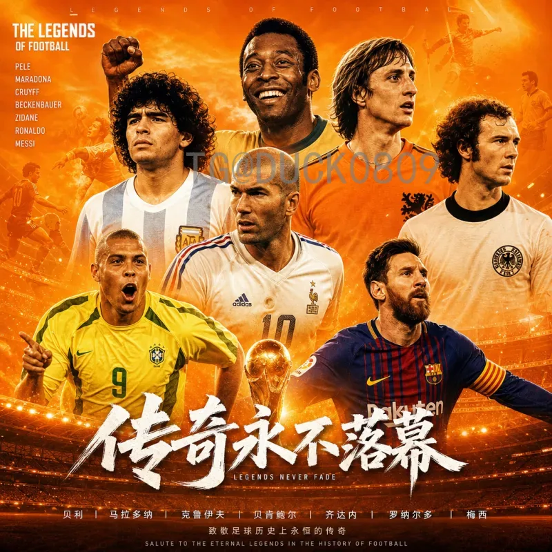 国际足联世界杯预测官方：揭秘专业机构精准预测的幕后机制